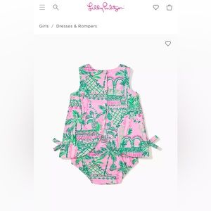 Lily Pulitzer shift dress